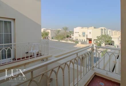 Amazing Size | Vacant | 4E | + Study Amazing Size | Vacant | 4E | + Study