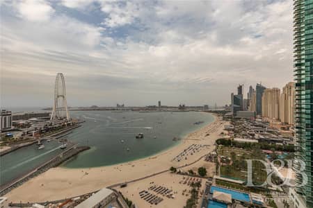 Add JBR Last Penthouse For Sale | Full Sea View Add JBR Last Penthouse For Sale | Full Sea View