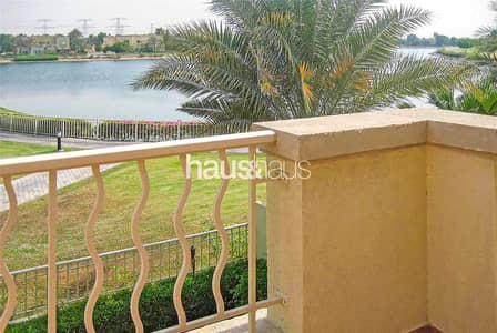 Full Lake View | Type 4M | Available End of Feb Full Lake View | Type 4M | Available End of Feb