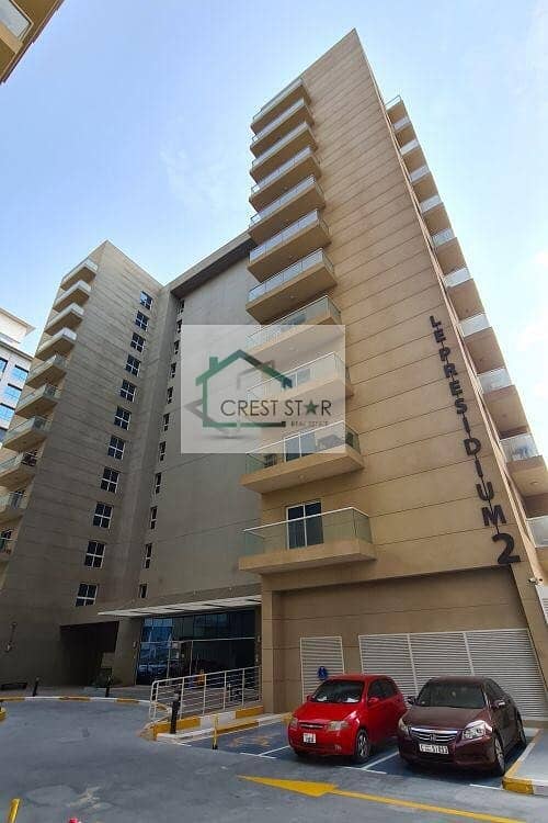 Spacious 1 bedroom with large balcony in Silicon Oasis