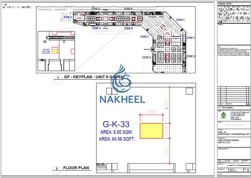 13 6 SQM Kiosk | Premium Location | Dragon Mart 2