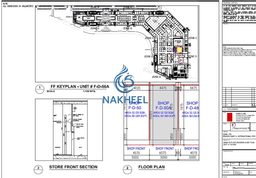 15 Best For Office| Prime location |Dragon Mart 2| Direct From Nakheel