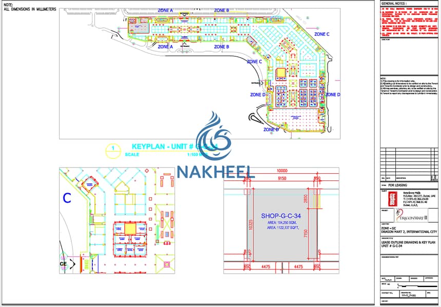 17 Spacious Shop| Dragon Mart 2 |Ideal Location | Direct from the Nakheel