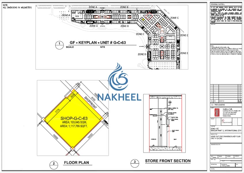 15 Spacious Shop| Amazing Deal| Direct From Nakheel| No Commission