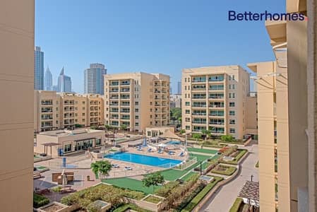 12 Cheques I Cozy Apartment I Pool and Park Views 12 Cheques I Cozy Apartment I Pool and Park Views