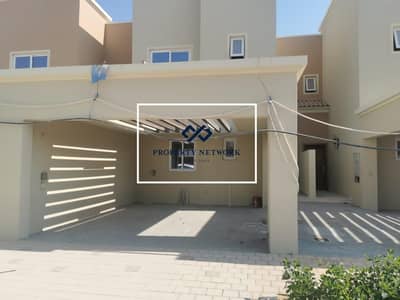 Amaranta Three Bedrooms + Maids / Walking Distance from Mosque Amaranta Three Bedrooms + Maids / Walking Distance from Mosque