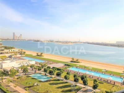 Burj Al Arab View*2br+maid*Best Price* Burj Al Arab View*2br+maid*Best Price*