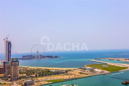 Large 3 Bed // High Floor // Sea View Large 3 Bed // High Floor // Sea View