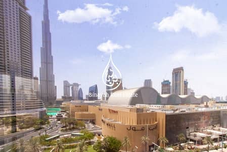 Burj And Fountain View |Podium Level|Chiller free