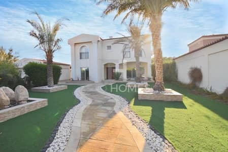 Exclusive New Ugraded Villa |Large Plot Exclusive New Ugraded Villa |Large Plot