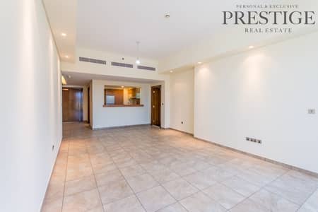 Community View | Type C | 2 Bed + Maid's Community View | Type C | 2 Bed + Maid's
