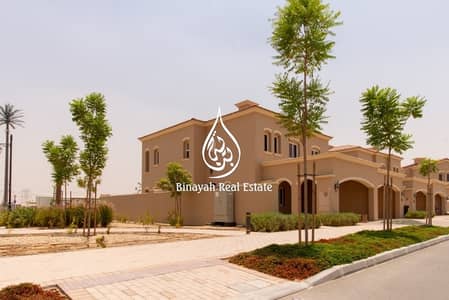 Best Unit|Close to Pool & Park|3BR+M|Single Row Best Unit|Close to Pool & Park|3BR+M|Single Row