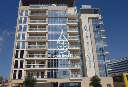 Best Options|1 BED+Study| Motivated Seller | Best Options|1 BED+Study| Motivated Seller |