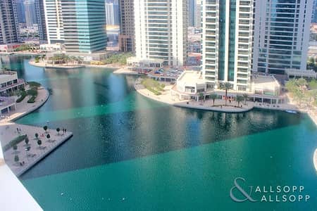 2 Bed | All En-suite Master | Maid's Room 2 Bed | All En-suite Master | Maid's Room