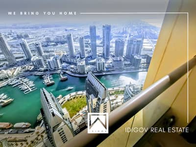 Amazing View | High Floor | Outstanding Offer Amazing View | High Floor | Outstanding Offer