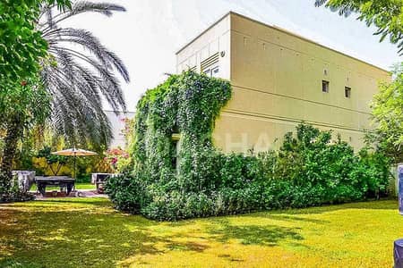 Spacious 5 BR / Mature Garden / Meadows 9 Spacious 5 BR / Mature Garden / Meadows 9