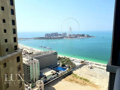 View of Dubai Eye | Sea & Marina Views | Luxury View of Dubai Eye | Sea & Marina Views | Luxury