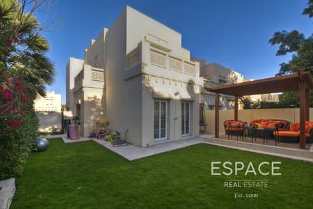 Close to Park and Pool | Extended | Upgraded Kitchen Close to Park and Pool | Extended | Upgraded Kitchen