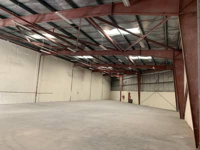 Independent Dry Storage Warehouse I DIP 2 Independent Dry Storage Warehouse I DIP 2