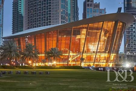 Genuine Resale Deal | Burj And Fountain Views Genuine Resale Deal | Burj And Fountain Views