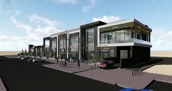 Meydan shopping centre land for sale Meydan shopping centre land for sale