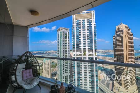 Marina & Sea View | Spacious | View Today Marina & Sea View | Spacious | View Today