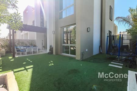 Massive Garden | Spacious and Bright | View Today Massive Garden | Spacious and Bright | View Today