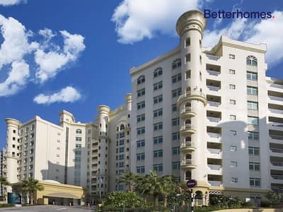 Large Balcony | Bright | Park View | Unfurnished Large Balcony | Bright | Park View | Unfurnished