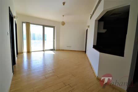 Best Distress Deal| Bright and Spacious |Mid Floor