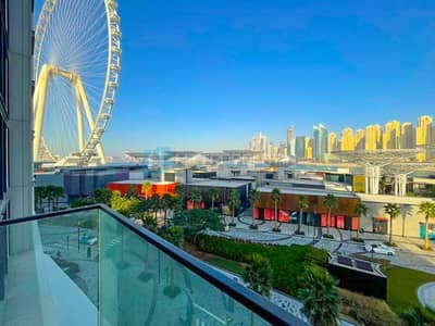 Dubai Ain View| 2 Bedrooms plus Maids| Large 2 BR Dubai Ain View| 2 Bedrooms plus Maids| Large 2 BR