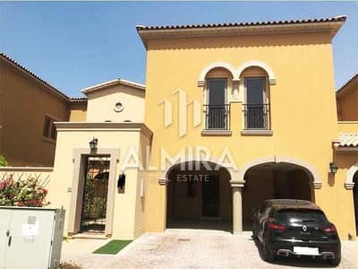 Luxurious choice for your new home w/ huge plot! Luxurious choice for your new home w/ huge plot!