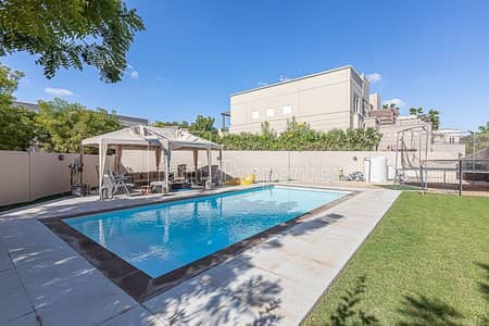 Al Salam | Park View & With Pool | Upgraded | End