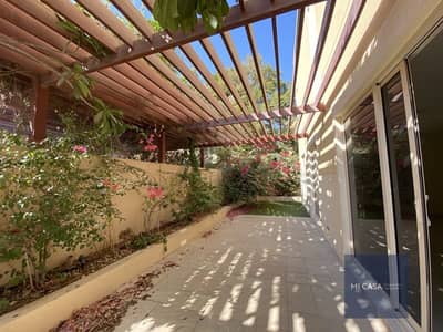 Serene place | Garden view | Maid's room + Balcony Serene place | Garden view | Maid's room + Balcony