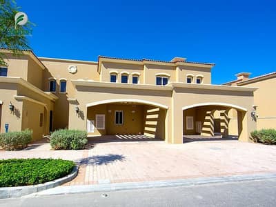 Huge layout | 2 Beds + Maids| Single Row Huge layout | 2 Beds + Maids| Single Row