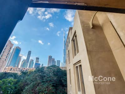 1 Bedroom Apartment for Sale in Old Town, Dubai - Fully Furnished | Next to Souq | Community View 1 Bedroom Apartment for Sale in Old Town, Dubai - Fully Furnished | Next to Souq | Community View
