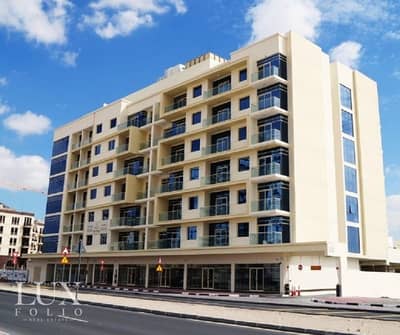 9% Net Roi |2years old Building|7 floors 9% Net Roi |2years old Building|7 floors