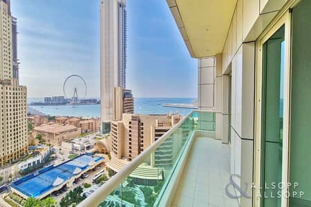 Dubai Eye View | Close To Beach | 2 Beds Dubai Eye View | Close To Beach | 2 Beds