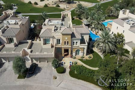 Exclusive | Fully Upgraded | Pool | A Type Exclusive | Fully Upgraded | Pool | A Type