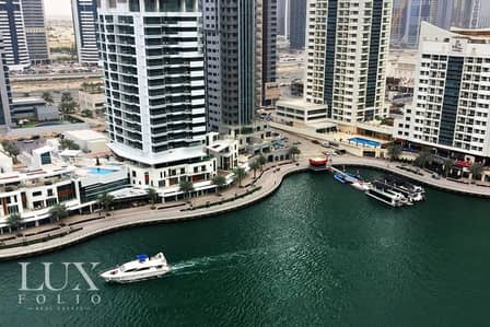 Full Marina view. Large type. Motivated Full Marina view. Large type. Motivated