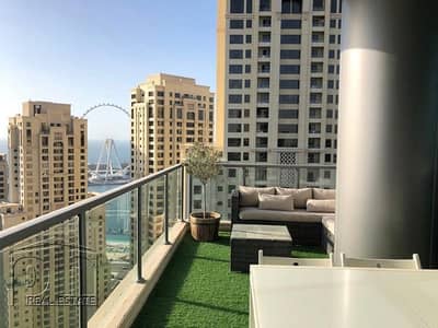 Penthouse | Upgraded | Available April Penthouse | Upgraded | Available April