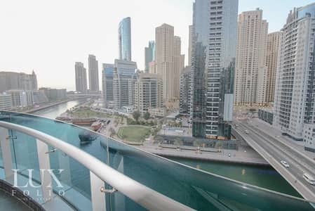 Full Marina | Fully Furnished | Bills Inclusive Full Marina | Fully Furnished | Bills Inclusive