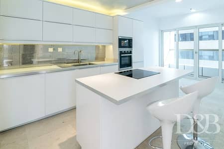 Magnificent 2 Bedroom Apartment | High Floor Magnificent 2 Bedroom Apartment | High Floor