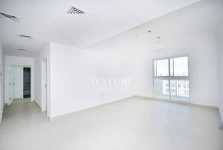 Investor Deal | Spacious 2 Bed Apartment + Laundry Investor Deal | Spacious 2 Bed Apartment + Laundry