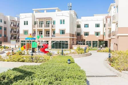 Ideal Family Home Or Investment in Al Ghadeer Ideal Family Home Or Investment in Al Ghadeer