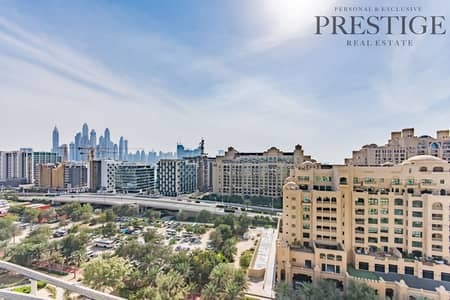 4 Bed Penthouse | Outstanding views | Unfurnished 4 Bed Penthouse | Outstanding views | Unfurnished