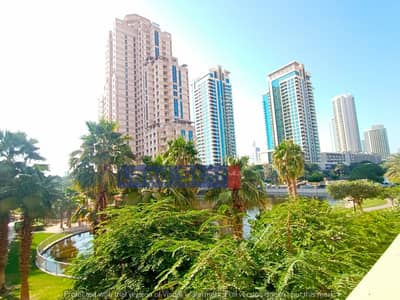 AMAZING 2 BR|LOW FLOOR|BIG COURT YARD|CHILLER FREE AMAZING 2 BR|LOW FLOOR|BIG COURT YARD|CHILLER FREE