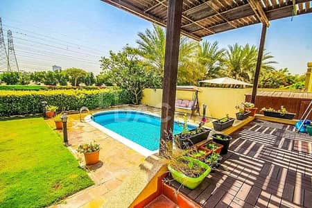 Rare Unit / Upgraded / Lake View Rare Unit / Upgraded / Lake View