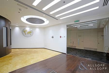 Fitted Office | Close to Metro | Chiller Free Fitted Office | Close to Metro | Chiller Free