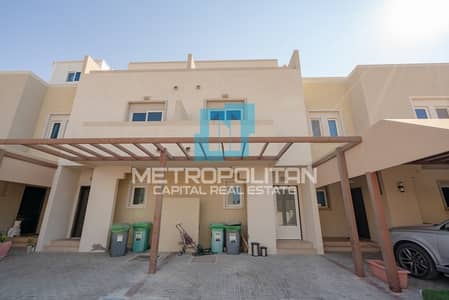 Affordable Price| Private Garden| Ready to Move In Affordable Price| Private Garden| Ready to Move In