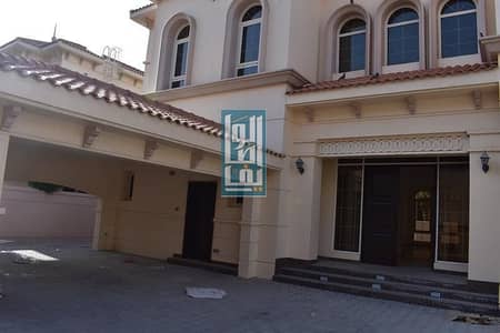 New Renovated 6 Bedroom Villa with Private Garden!! New Renovated 6 Bedroom Villa with Private Garden!!